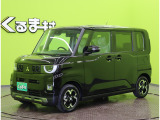 デリカミニ G プレミアム 【9型Dオーディオ★未使用車】