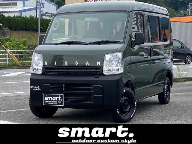 NV100クリッパー DX GLパッケージ ハイルーフ 5AGS車 smartカラーパッケージ