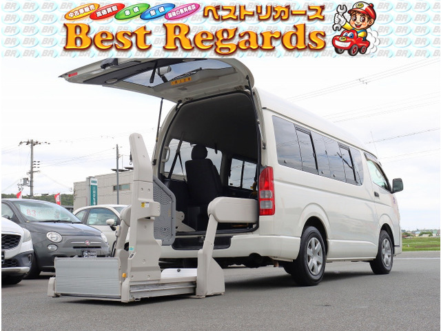 ハイエースバン  車検整備付 8.1Mキロ ウェルキャブ