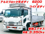 フォワード 平ボディ アルミブロック 後輪エアサス K5156