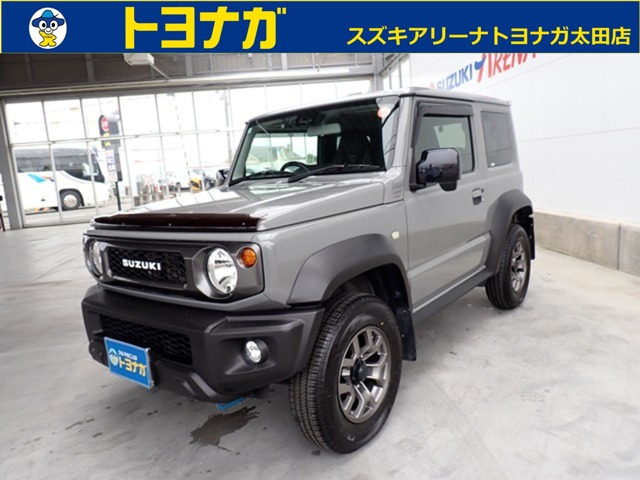 ジムニーシエラ 1.5 JL スズキ セーフティ サポート 4WD パートタイム4WD セーフティ...
