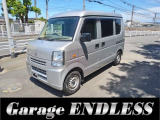日産 NV100クリッパー