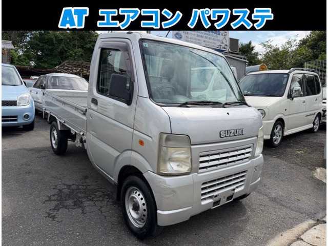 キャリイ KC エアコン パワステ ★★下取り強化中★★