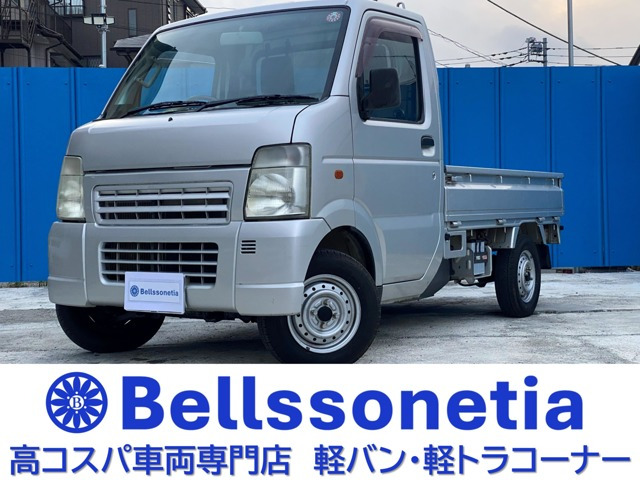 キャリイ KU エアコン パワステ 4WD 3方開 5MT 4WD 愛知限定モデル