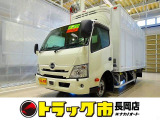 デュトロ 4.0 ワイド ロング フルジャストロー ディーゼル 4WD 2t 低温冷凍車 スタンバイ付