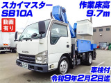 エルフ  作業床高9.7m K5064