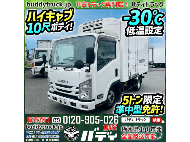いすゞ エルフ 