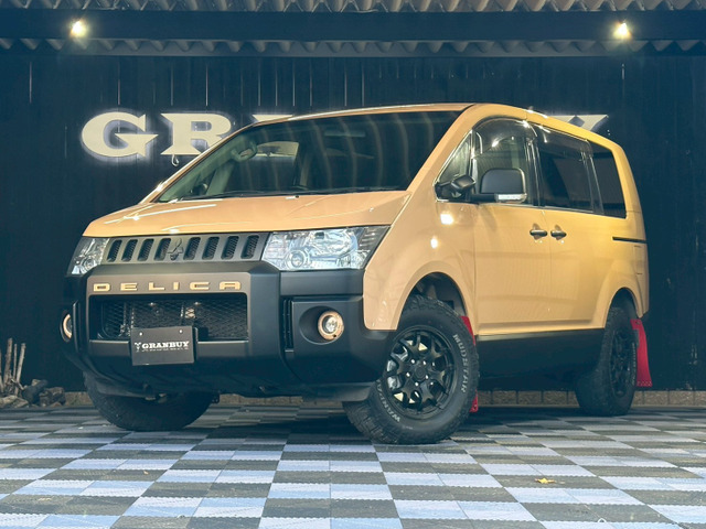 デリカD:5 2.4 G ナビパッケージ 4WD 3300