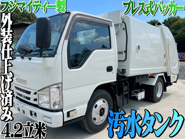 エルフ 高所作業車 フジマイティ プレス式パッカー 塵芥車