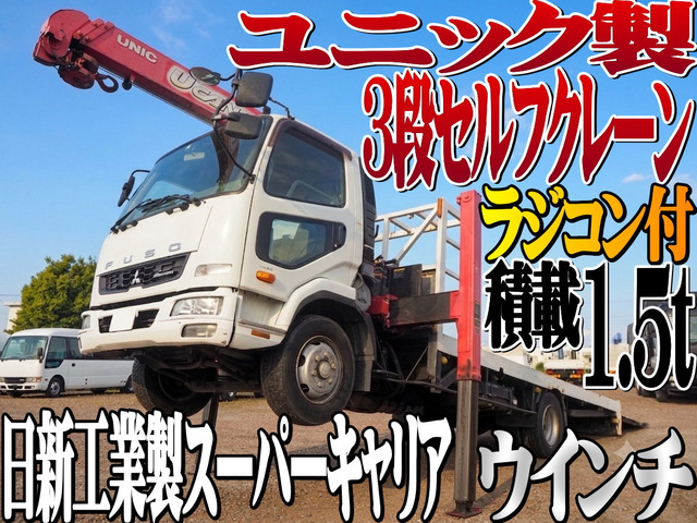 ファイター 日新工業製 3段セルフクレーン ラジコン