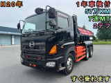 日野 プロフィア ダンプ
