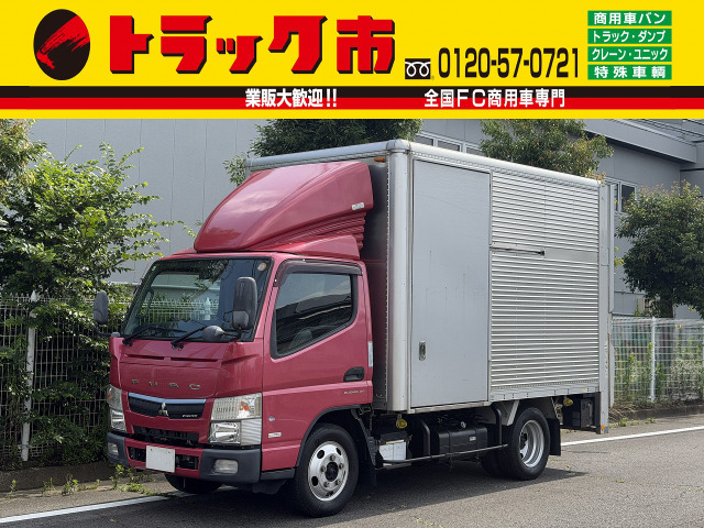キャンター 4WD・2t積・アルミバン・AT・ゲート