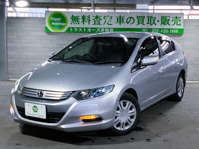 インサイト 1.3 L
