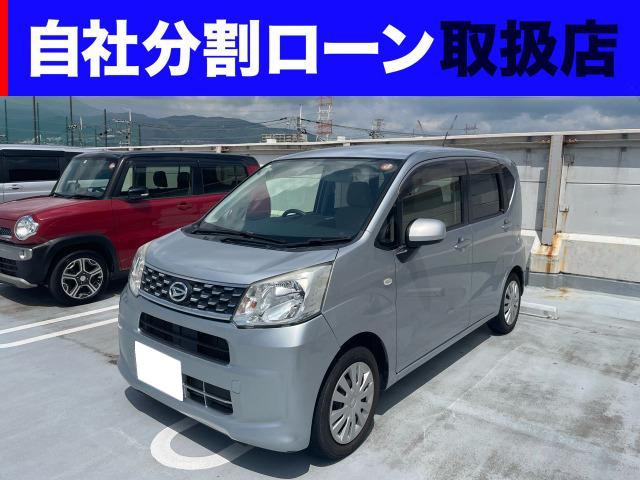 ダイハツ ムーヴ 