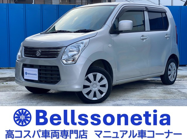 ワゴンR FX キーレス 5MT 車検2年 記録簿 禁煙