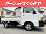 スバル サンバートラック 即乗れます 車検受済み クラッチ新品交換 の