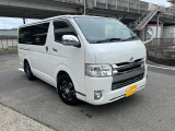 ハイエースバン 3.0 スーパーGL ロング ディーゼル 