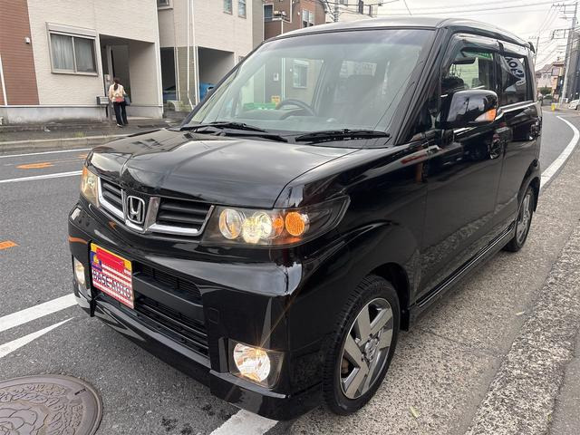 ホンダ ゼストスパーク 