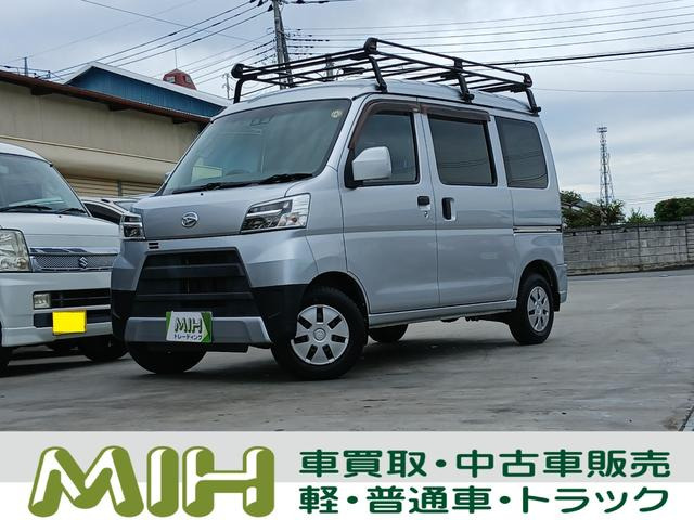 ハイゼットカーゴ クルーズ SAIII ハイルーフ ナビ フルセグTV キーレスエントリー