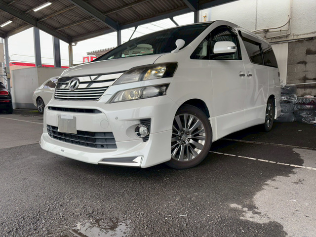 ヴェルファイア 2.4 Z ゴールデンアイズII