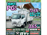 いすゞ エルフ