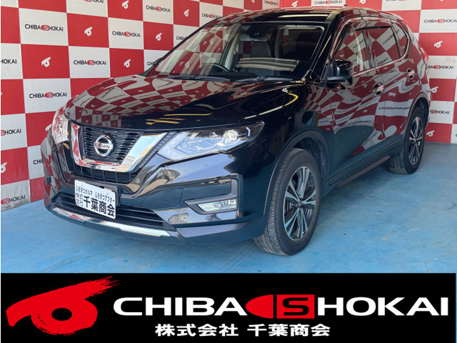 エクストレイル 2.0 20X 4WD フルセグナビバックカメラETC