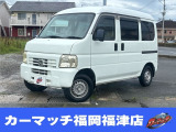 ホンダ アクティバン SDX 4WD