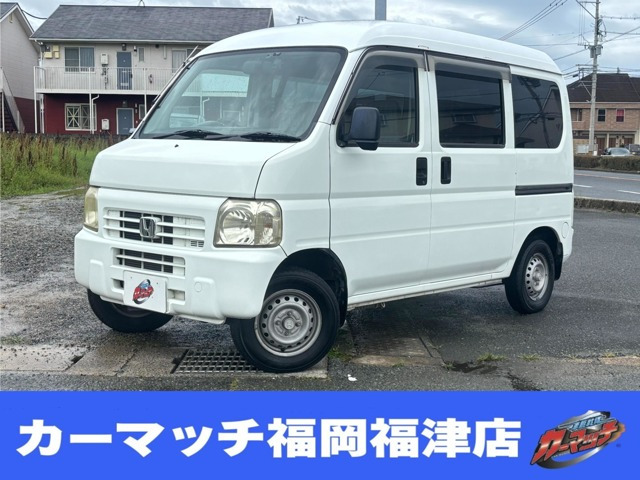 アクティバン SDX 4WD 自社/ローン福岡福津古賀宗像リース/分割