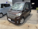 日産 デイズルークス ハイウェイスター X