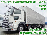 プロフィア 冷凍冷蔵車 -32度設定 キーストン K5172