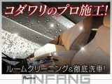 Cクラスワゴン C220d ローレウスエディション ディーゼルターボ