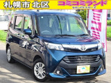 ☆総額金額以上かからないから安心☆ 車検代・整備代・諸費用・消費税含む総額表示!! ※総額金額は市内の料金となります。他ご要望あれば追加料金がかかる場合もありますので詳細はお問合せを。