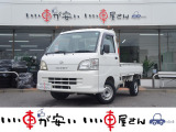 全国納車させて頂きます。遠方のお客様も是非お問い合わせください。格安でご案内させて頂いてます。格安でご案内させて頂いてます。格安でキズ凹み修理できます!1/4から初売りセール♪