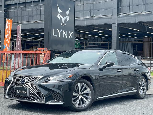 LS 500h 黒革 黒革 ナビ 全周囲カメラ TV