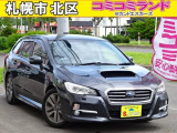 ☆総額金額以上かからないから安心☆ 車検代・整備代・諸費用・消費税含む総額表示!! ※総額金額は市内の料金となります。他ご要望あれば追加料金がかかる場合もありますので詳細はお問合せを。