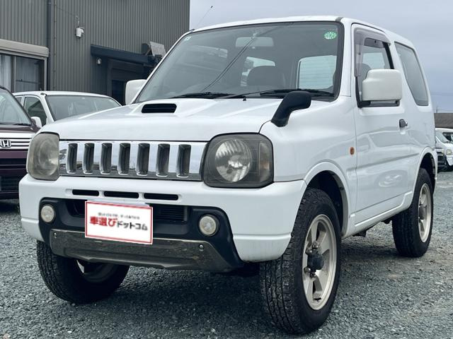 ジムニー XG 4WD 車検整備付 ナビ バックカメラ TV