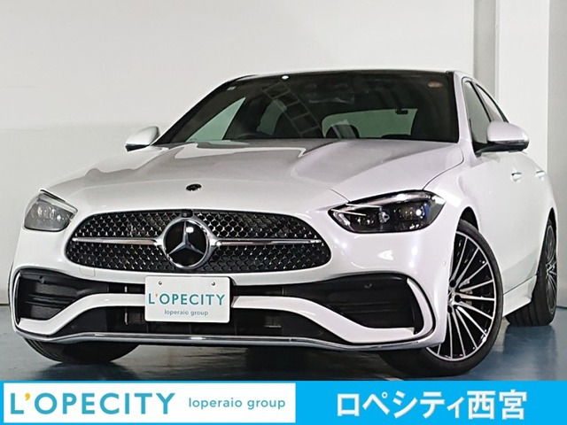 Cクラスワゴン C200 スポーツ (ISG) エクスクルーシブ リミテッド (ISG搭載モデル)