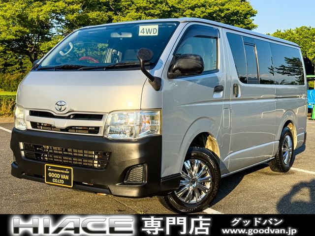 ハイエースバン 3.0 DX ロング ディーゼル 4WD 9人乗り 車検R9年2月 Bカメラ AT