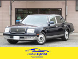 【中古車情報】トヨタ センチュリー 5.0 純正ナビ/地デジ/バックモニター の中古車詳細（走行距離：12万km、カラー：摩周/シリーンブルーマイカ、販売地域：茨城県土浦市神立町）