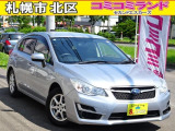 ☆総額金額以上かからないから安心☆ 車検代・整備代・諸費用・消費税含む総額表示!! ※総額金額は市内の料金となります。他ご要望あれば追加料金がかかる場合もありますので詳細はお問合せを。
