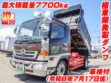 レンジャー ダンプ 積載7700kg 増トン K5162