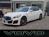 日産 シーマハイブリッド 3.5 VIP