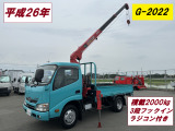 日野 デュトロ 