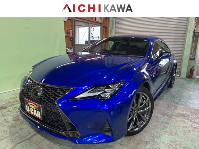 レクサス RC 
