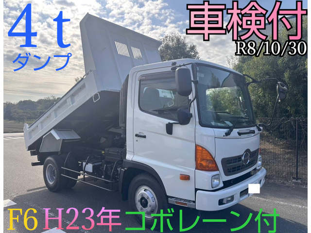 レンジャー ダンプ 車検付 MT6速 コボレーン付