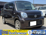 日産 モコ S