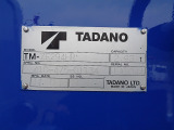 タダノZE294HE 4ダン ラジコン フックイン ワイドアウトリガー