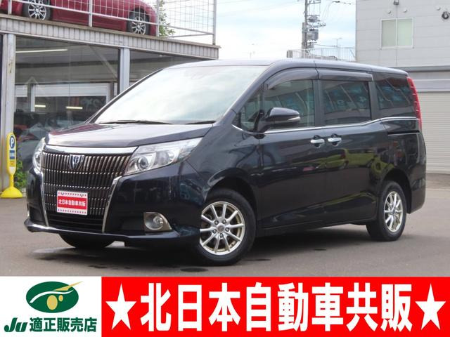 エスクァイア 2.0 Xi 4WD 2年車検(付)・TSS・衝突軽減ブレーキ