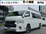バンコンでは希少な2段ベッド&times;マルチルーム!トイファクトリー製【GT 】入庫しました☆