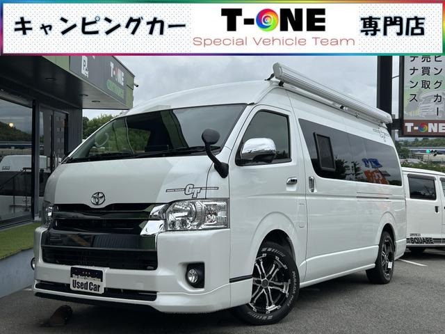 ハイエースバン トイファクトリー GT 二段ベッド